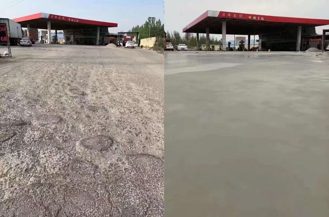 万宁水泥道路抢修料 混凝土地面修补砂浆